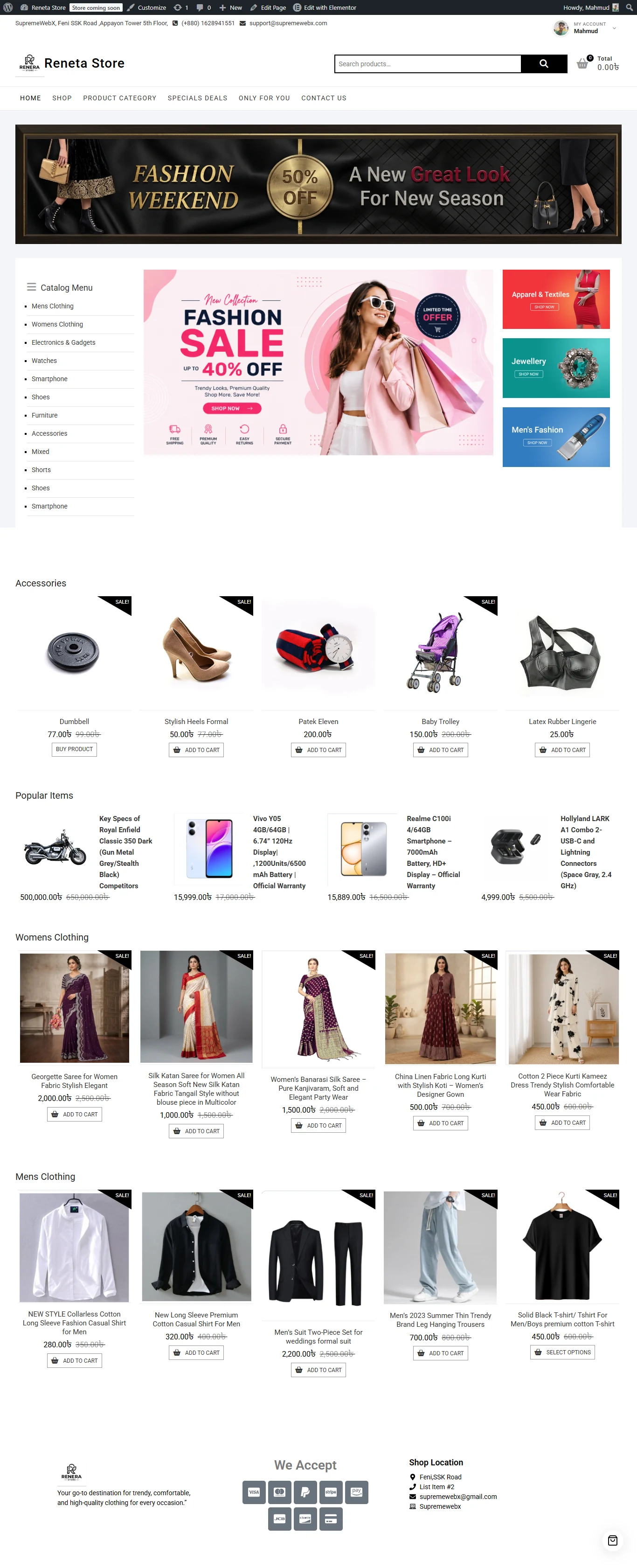 Reneta Store website preview